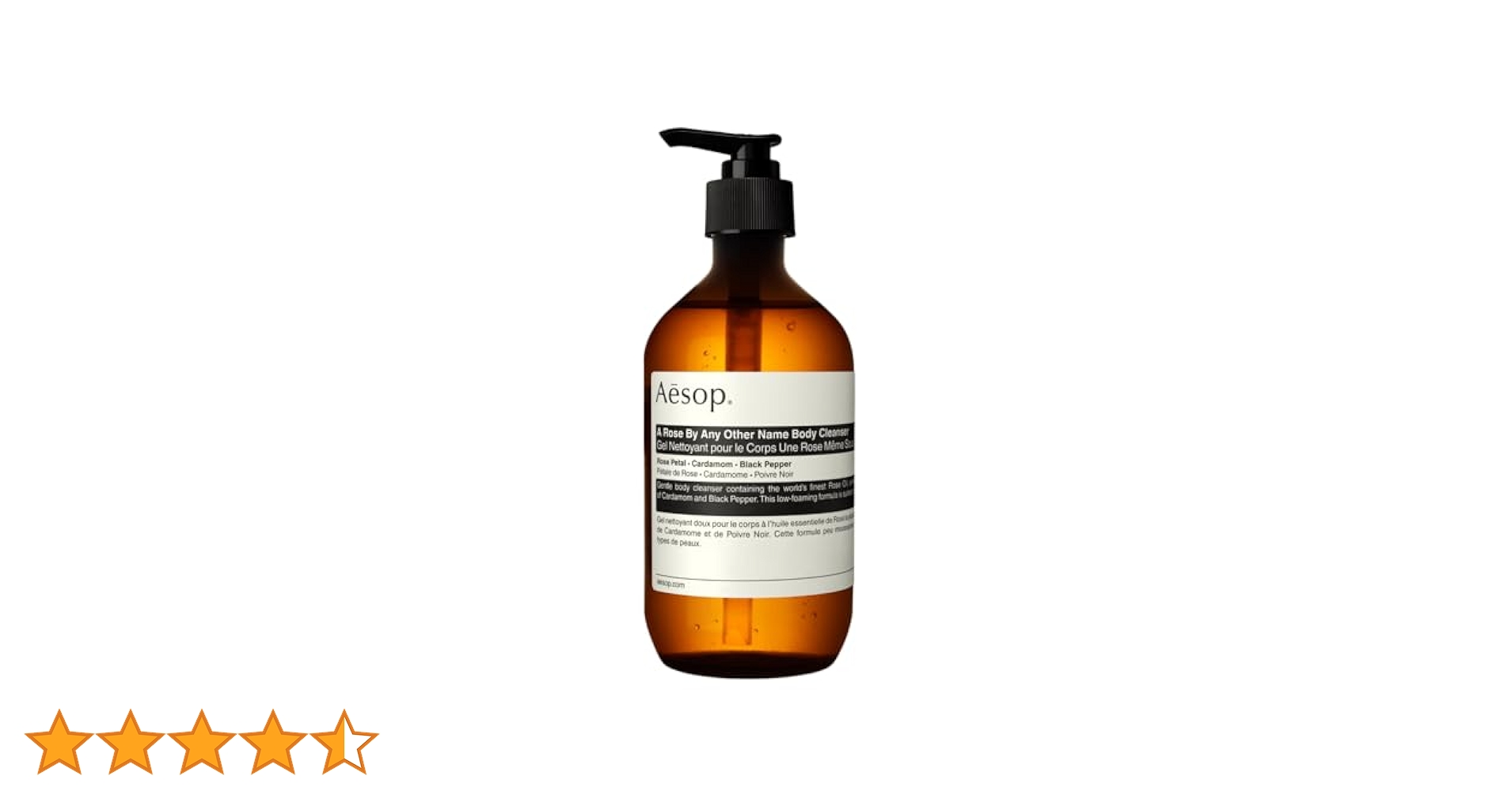 Aesop / イソップ/ ダマスカン ローズ ボディクレンザー / Amazon | イソップ ダマスカン ローズ ボディクレンザー (500mL